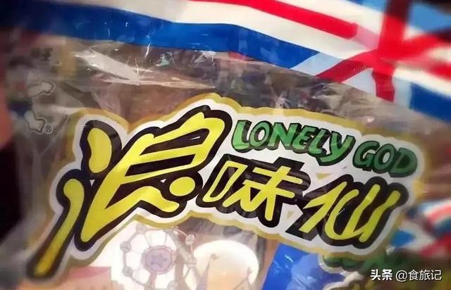 回忆那些童年的味道，有哪些计算圆周率的神奇公式