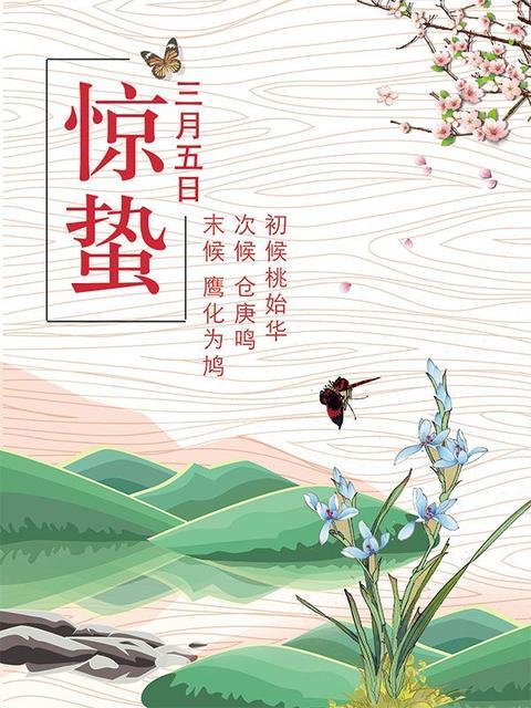 春诗大全100首，100首关于春的古诗词