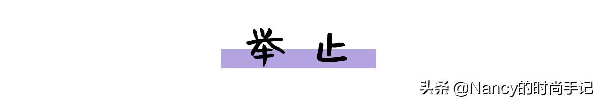 宋轶胡歌谁最强，30岁的宋轶凭什么成为万千少男的女神