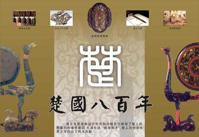 湖北为什么简称鄂，湖北为什么简称为鄂（湖北为何简称鄂，而不是楚）