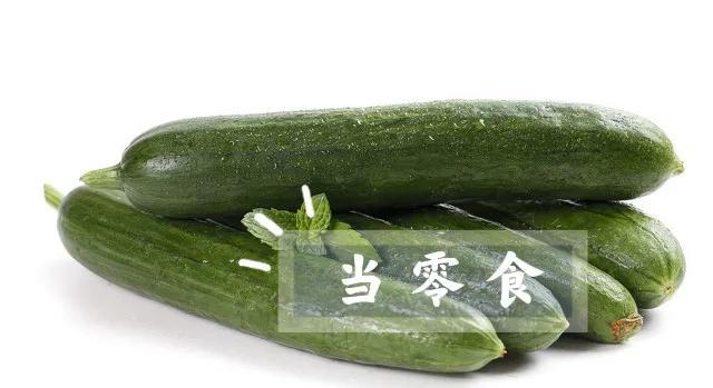 糖尿病鸭血做法(糖尿病能吃鸭血不)