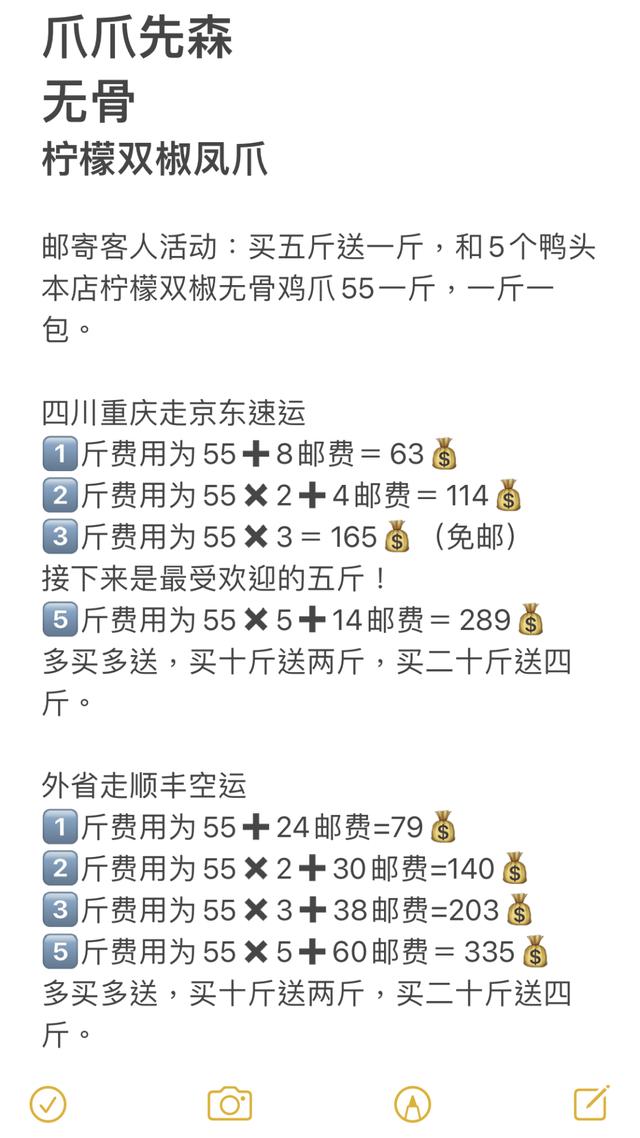 成都特产有哪些可带走，成都特产零食有哪些可以带走的（成都具有代表性的文化）