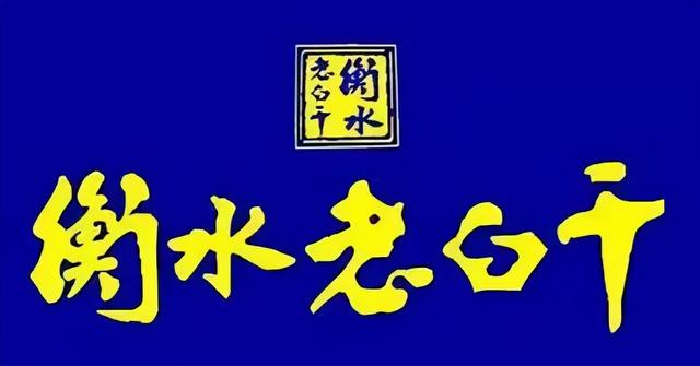 联想事件还在发酵吗，害了一堆企业后跑了