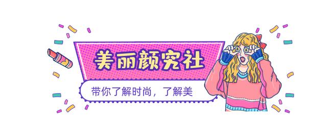 去除眼纹纹祛肥胖纹(去除眼纹纹祛肥的方法)