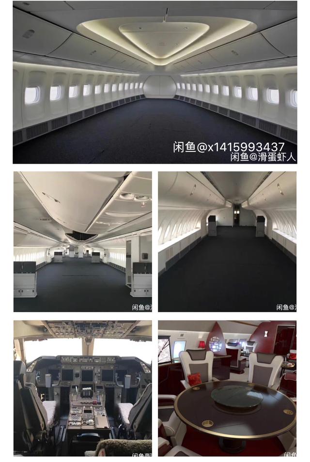 闲鱼热卖的物品有哪些，闲鱼6大热卖品品类推荐