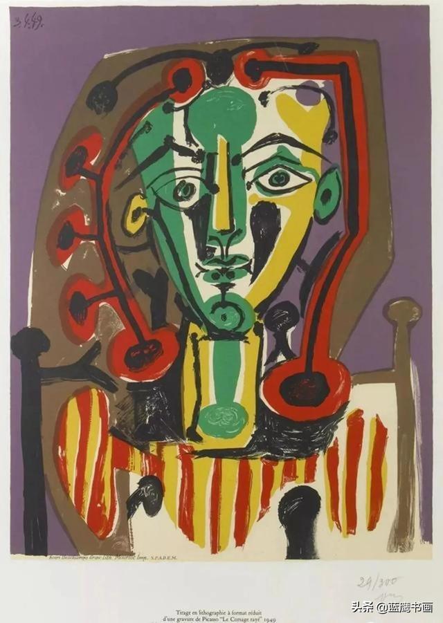 毕加索最著名的画，毕加索的著名绘画作品（毕加索曾送给毛主席一幅名画）