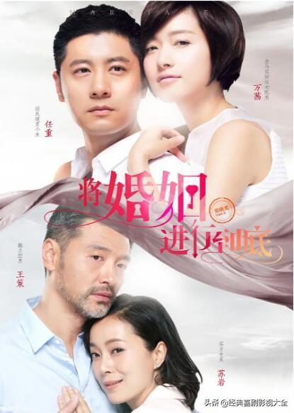 万茜主演的电视剧，万茜主演电视剧哪个好看（谁能接住《狂飙》的超高收视率）