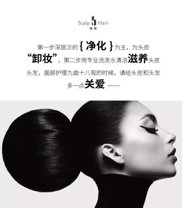 肌肤深层清洁，深层清洁是把双刃剑