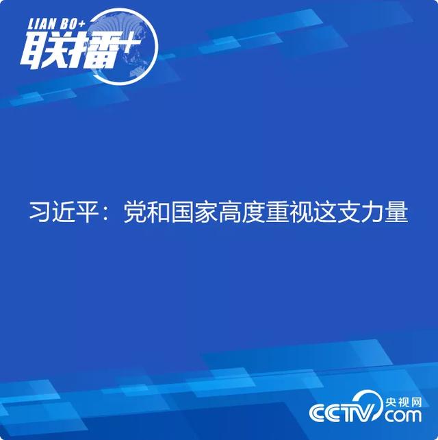 红十字国际委员会，70个世界红十字日活动（中国调解发挥重要作用）