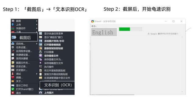 qq的截图工具，电脑QQ竟然隐藏这么多功能