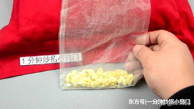 家里消灭蚊子的妙招，家里蚊子很多“不要慌”