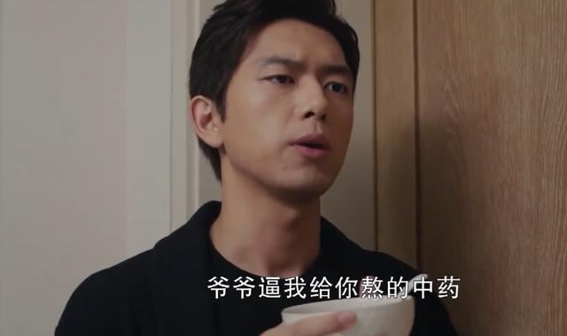 亲爱的热爱的索罗战队枪神退役，你的现男友什么时候换成了李现