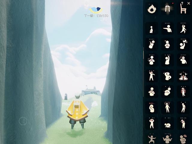 光遇国际服最新季节装扮，光遇国际服更新