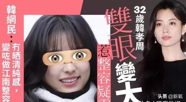 南韩四大神颜颜值分析，南韩神颜界遗珠