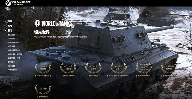 坦克世界360没几个人玩了，坦克世界最新消息