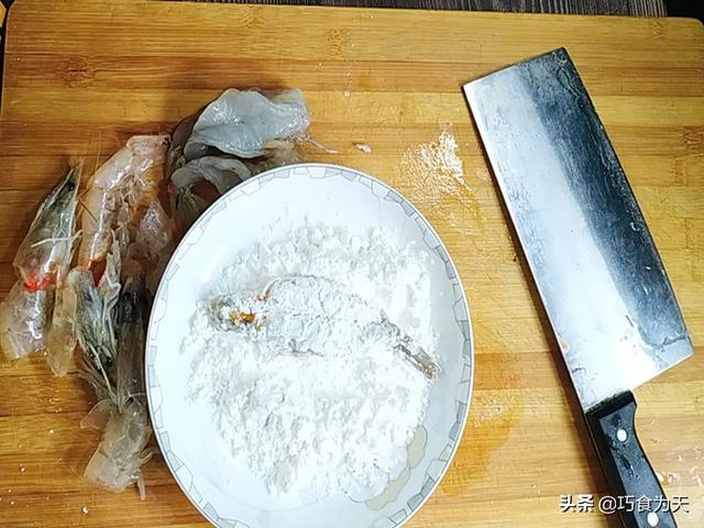 炸大虾怎样炸又脆又香又好吃，炸大虾怎么做好吃又简单窍门