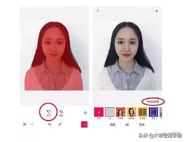 手机拍证件照怎么拍，用相机如何拍证件照（用这几个软件手机也能拍）