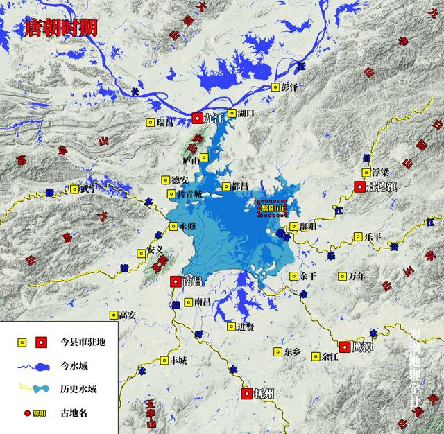 鄱阳湖之谜简介资料，沉海昏起吴城沉鄡阳起都昌