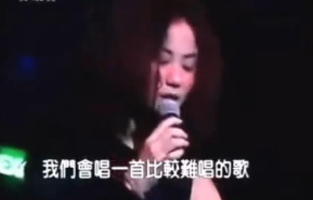 天下有情人 魏晨，周华健与四大天王同台演唱（那么多的翻唱却没人能超越）