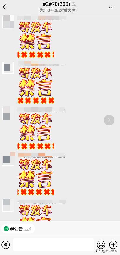 我将微信公众号的“冷启”了解成从“0”逐渐