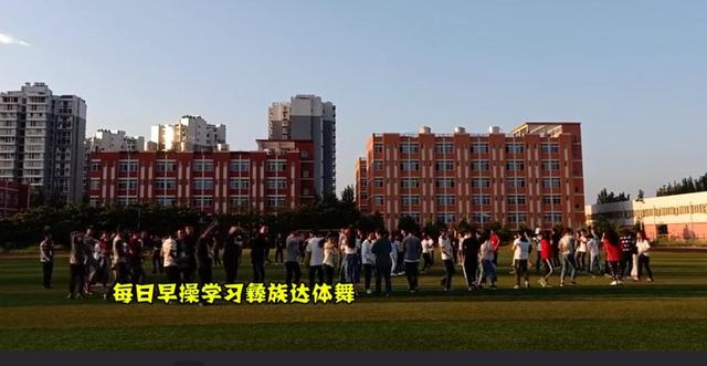 支教什么时间报名，支教怎么报名要注意什么