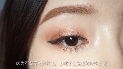 一步一步教你学化妆，零基础都可以学会的化妆教程（手把手教你画简单精致的日常妆）