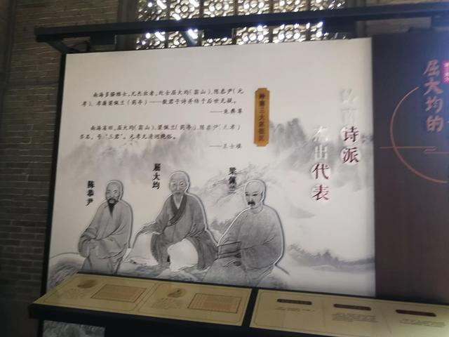 番禺化龙镇景区，快来pick你的“打卡点”吧