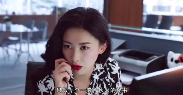 怒甩義大利頂級富二代，征服台灣「黑道太子」，朱珠憑啥這麼牛？ 娛樂八卦吃瓜 第2张