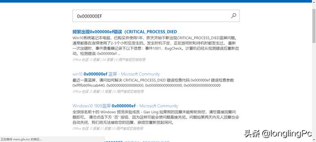 蓝屏分析诊断工具，电脑蓝屏的原因及解决方法是什么（电脑又蓝屏了，快救救孩子吧）