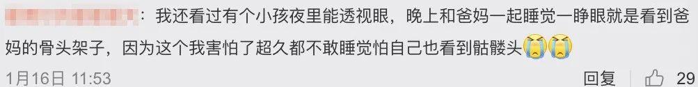 解密百慕大三角，写进百科全书的百慕大三角