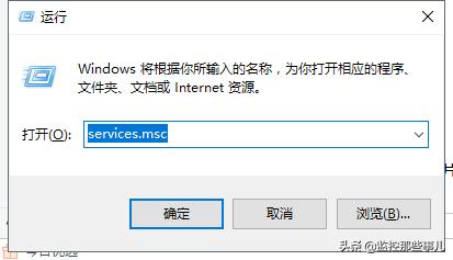 电脑桌面快捷键，win10 全部快捷键（盘点40个Windows办公常用快捷键）