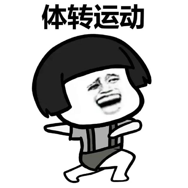 吃饱了太撑难受怎么办，如何快速缓解吃饱了撑的