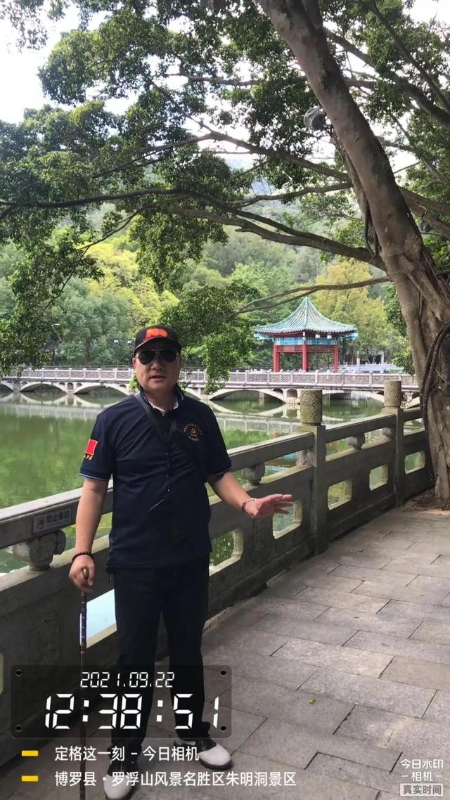 罗浮山风景名胜区，罗浮山的旅游景点有哪些（广东首批！惠州罗浮山入列）