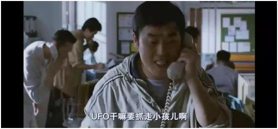 韩国三大血案之一青蛙少年失踪案，韩国真实未解悬案