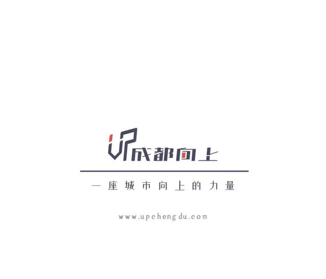 成都和重庆你选择哪里，成都和重庆选择一个定居