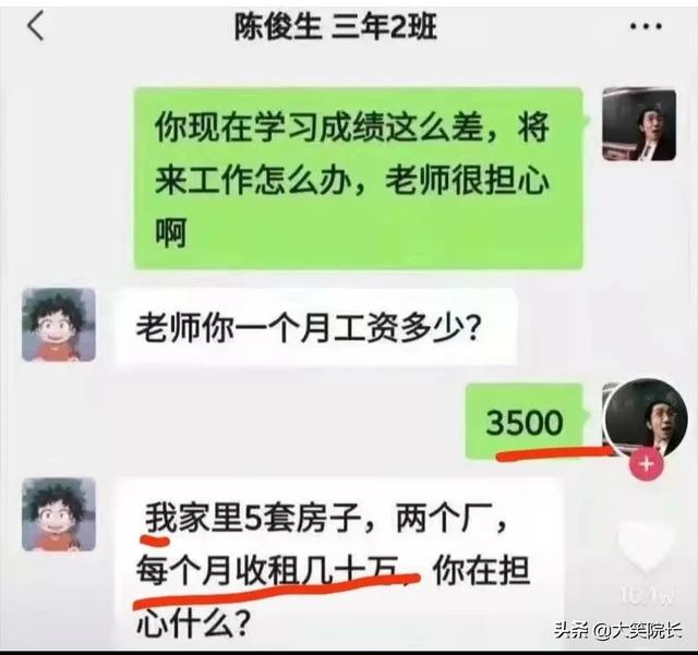 哈哈哈男朋友520送了一对塑料水晶鞋，怎么才能委婉告诉他不喜欢 送女朋友什