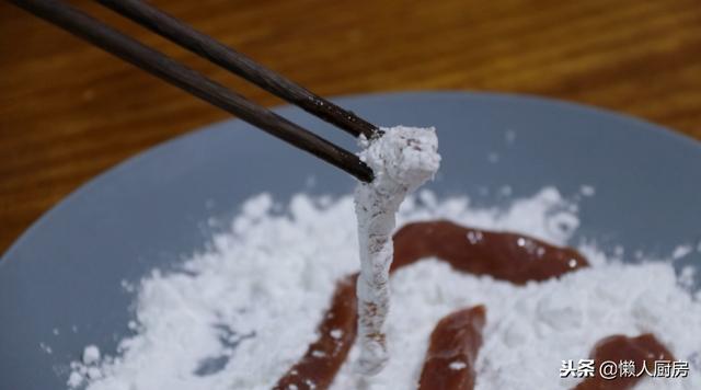 糖醋里脊肉的家常做法，家庭糖醋里脊肉的家常做法（大厨分享糖醋里脊的做法）