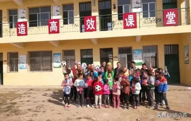 乡村支教老师日常，求你放过孩子们吧