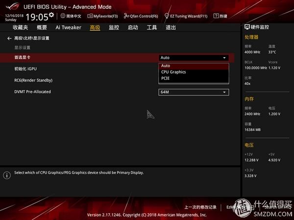 p106显卡，p106性能测试