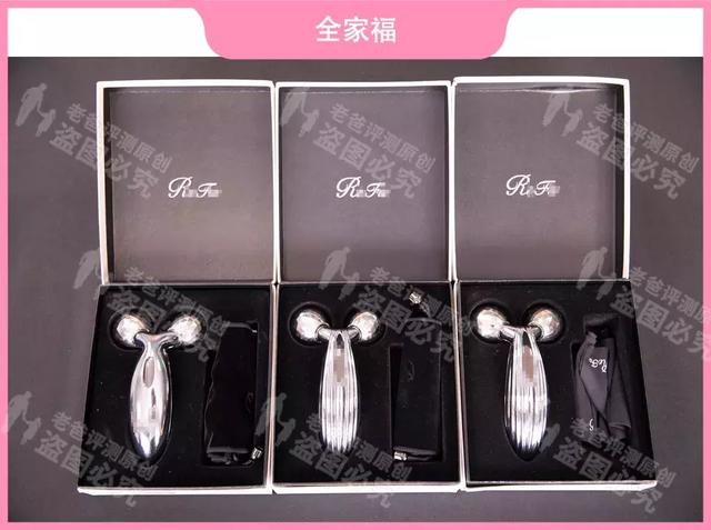 美容仪有必要买吗，美容仪真的有必要用吗（几千元买的美容仪变“毁容仪”）