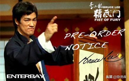 盘点演过陈真的5个演员，最开始演陈真的演员