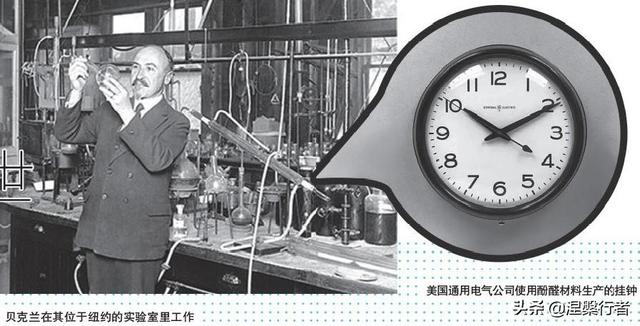 五种常用的塑料及其应用，看懂塑料的发展史