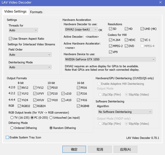 potplayer加载插件，PotPlayer播放器LAV+Xysubfilt配置指南
