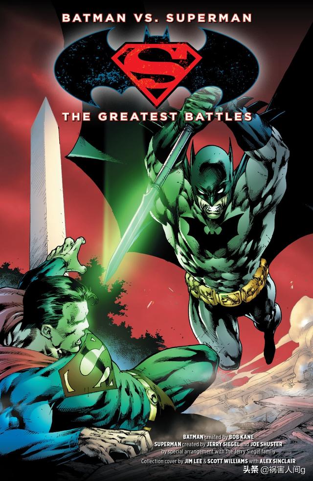 超人大战蝙蝠侠，蝙蝠侠为什么能打得过超人（蝙蝠侠凭什么多次战胜强大的超人）