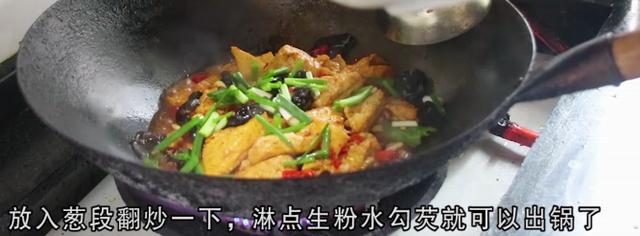 豆腐怎么炒好吃又简单家常做法，豆腐最好吃的家常做法