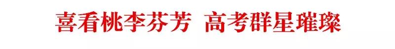罗定实验中学几时建校，2022云浮普高招生政策有变化