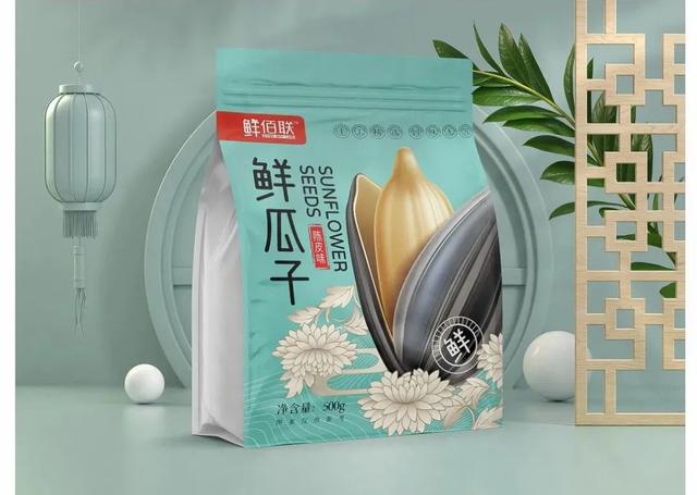 瓜子怎么画的，炒一盘瓜子
