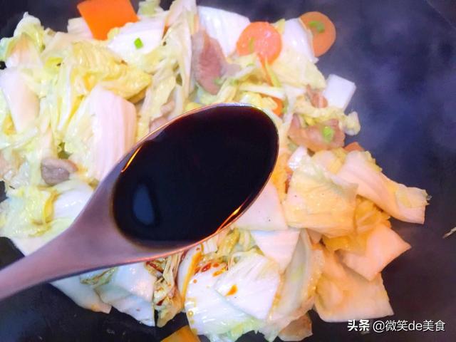 东北干白菜炖豆腐的做法，记得多放这2样，比放肉还美味