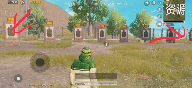 和平精英怎么设置最好用的操作，和平精英这样设置