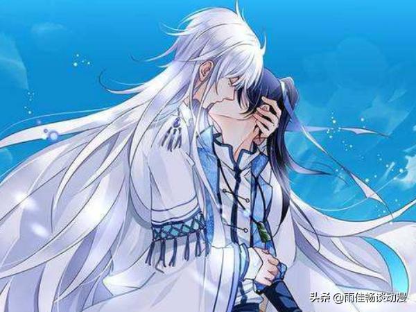 超级好看的双男主国漫，那些拥有双男主的国漫